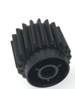 HP M525/M521 Fuser Gear (20T),GR-M525-20T