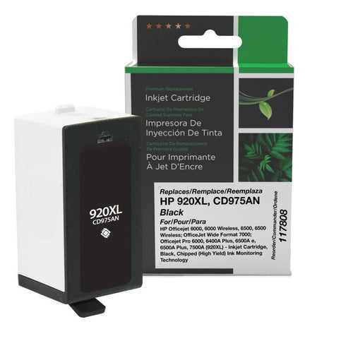 High Yield Black Ink Cartridge for HP CD975AN (HP 920XL)
