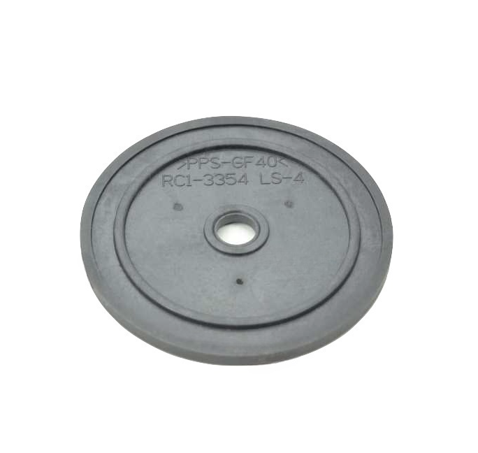 HP 4200/4300 Gear Spacer Swing Plate, RC1-3354-CLN